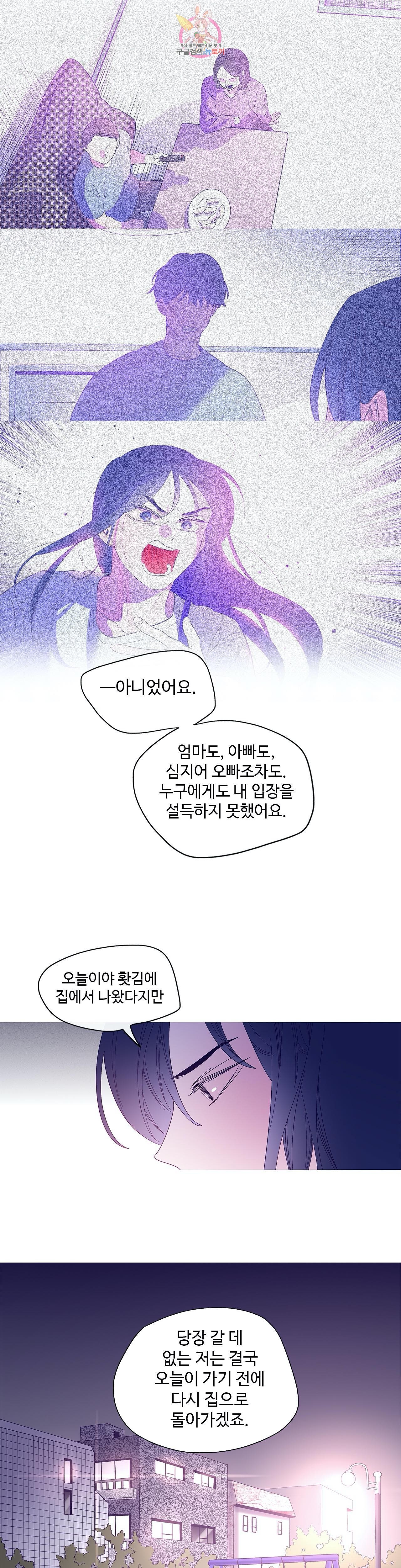 1603060770651.jpg