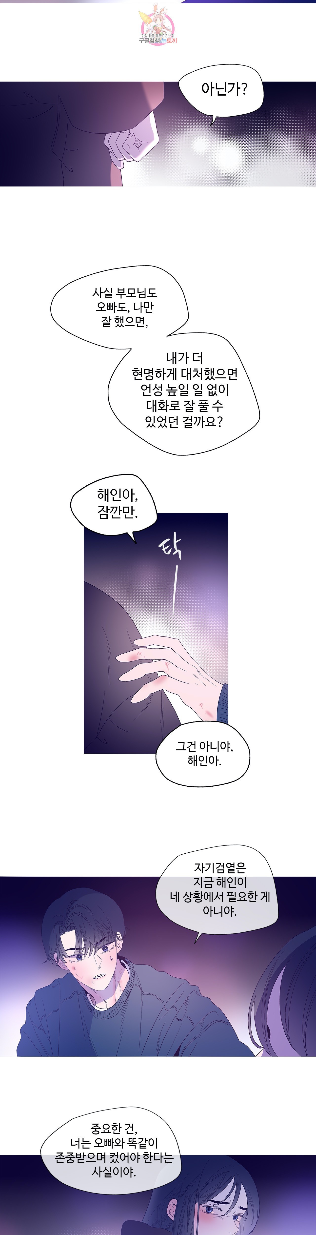 16030607730577.jpg