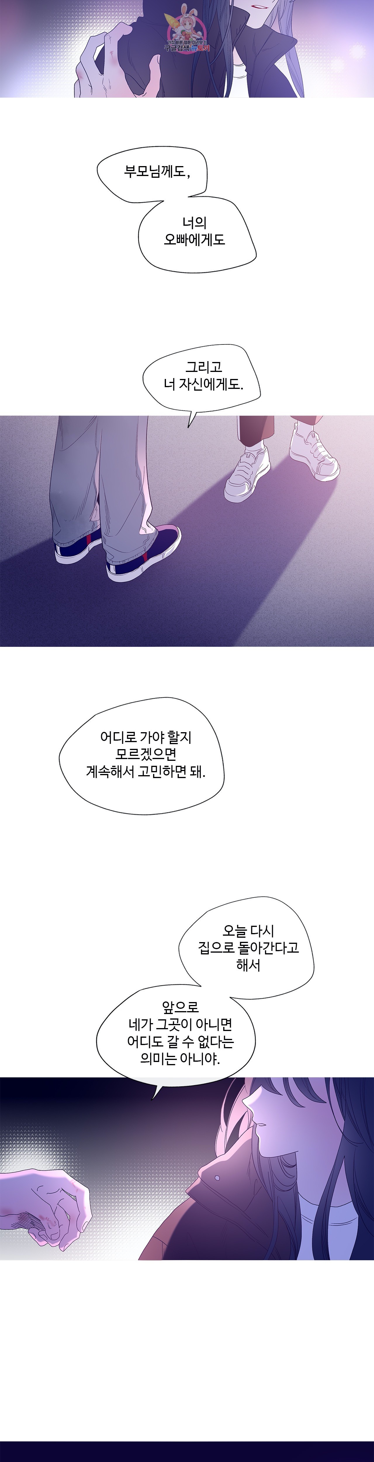 1603060774112.jpg