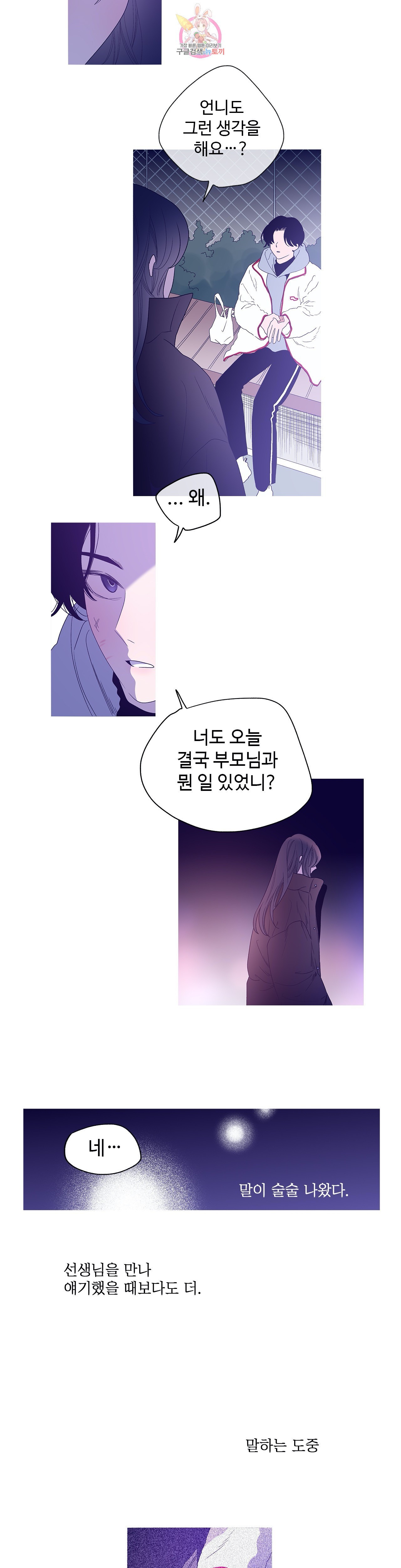 16030607770968.jpg