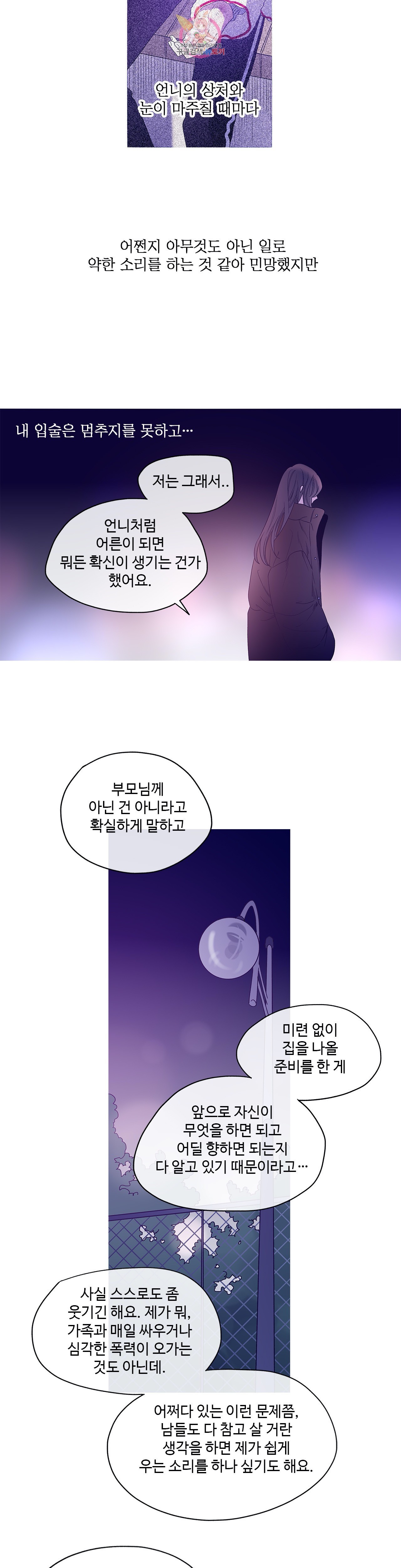 16030607781414.jpg