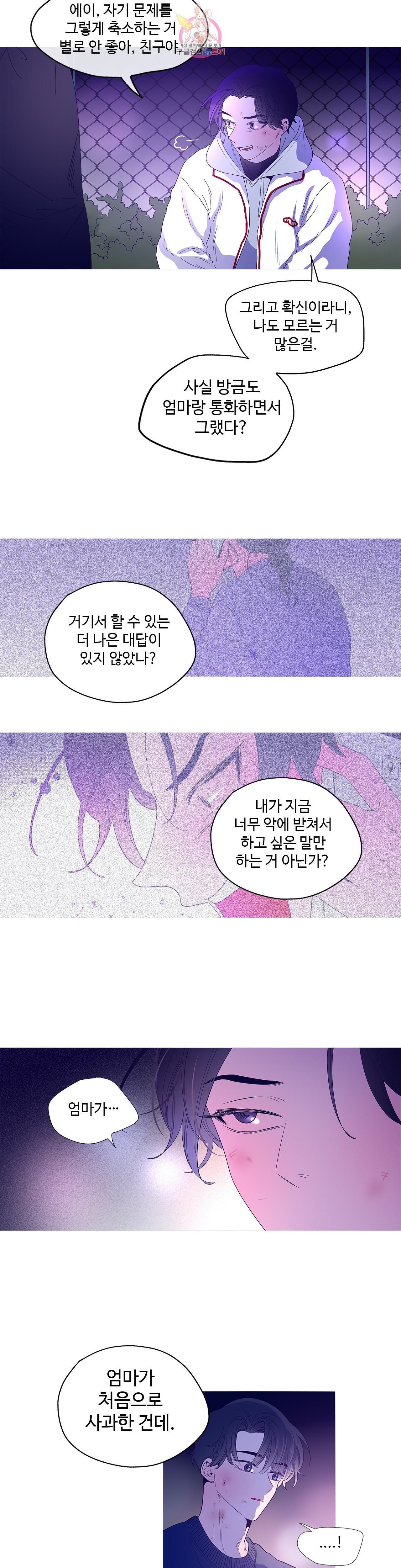 16030607790575.jpg