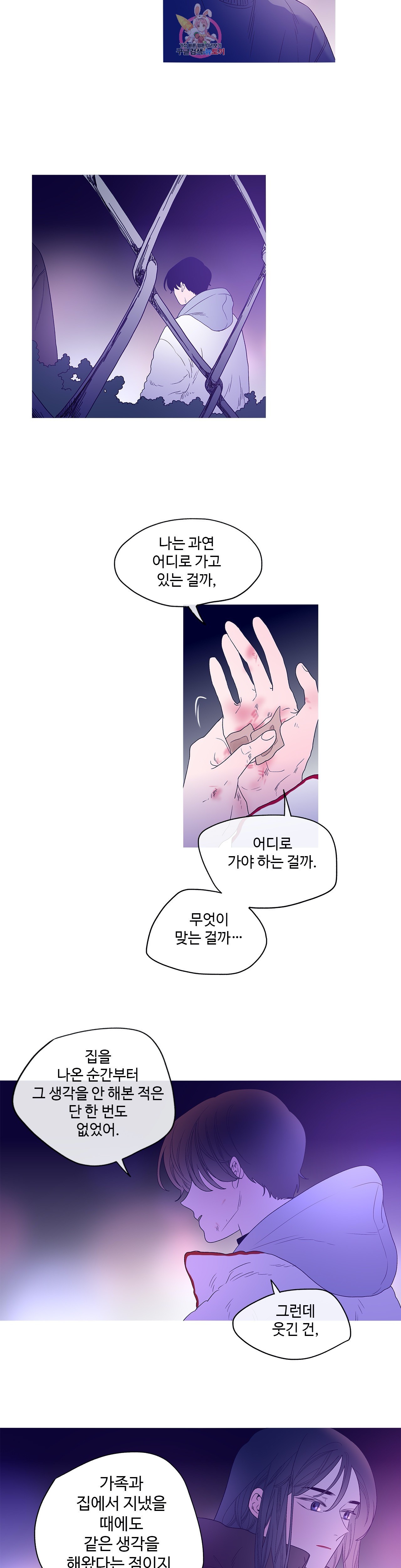 16030607801357.jpg
