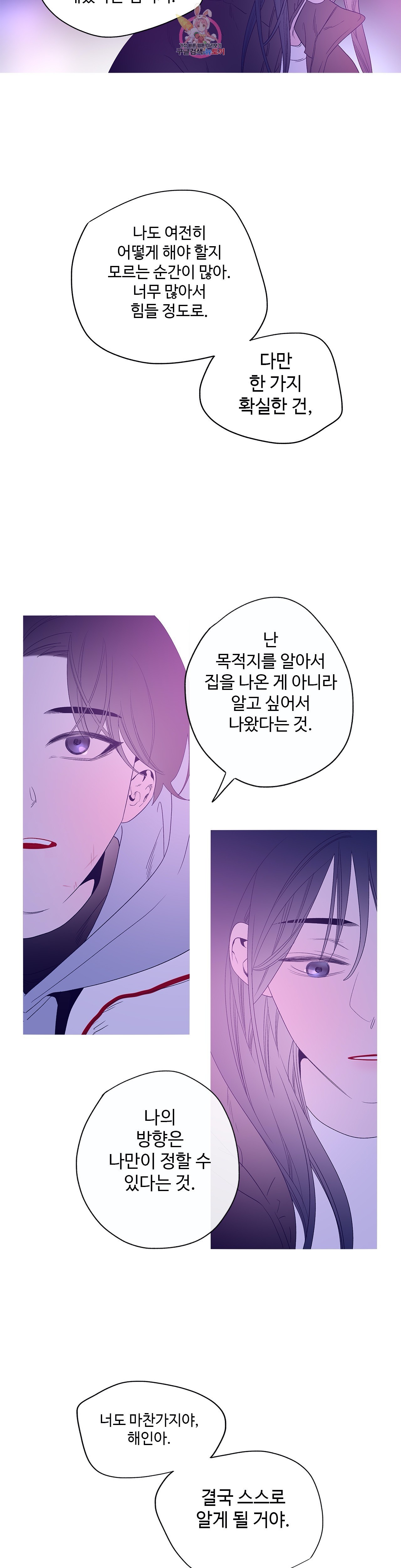 1603060781158.jpg