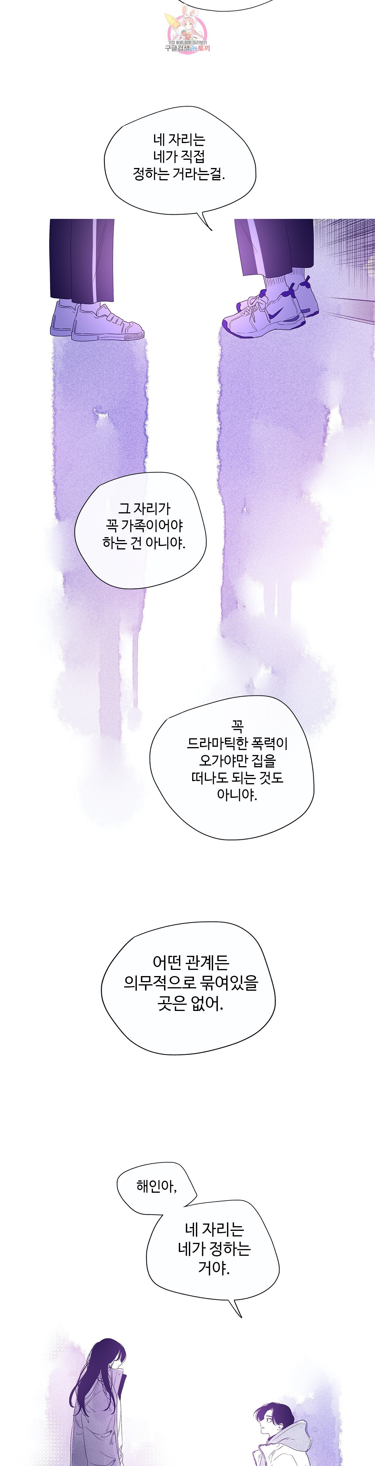 16030607822007.jpg