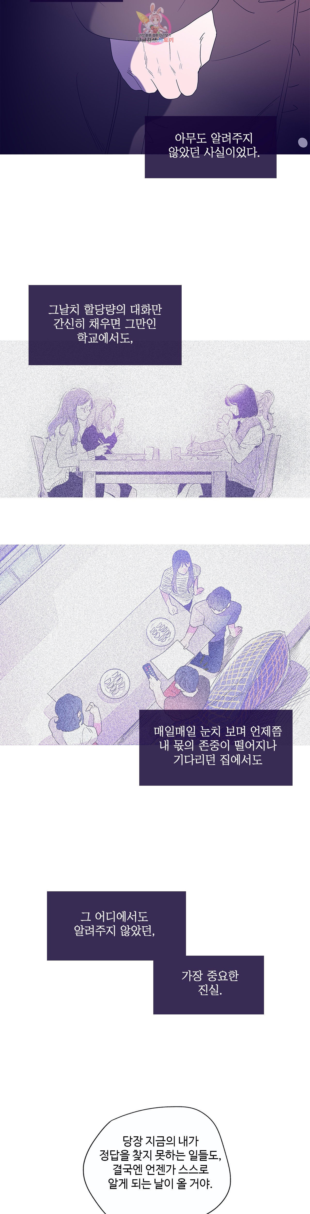 160306078564.jpg