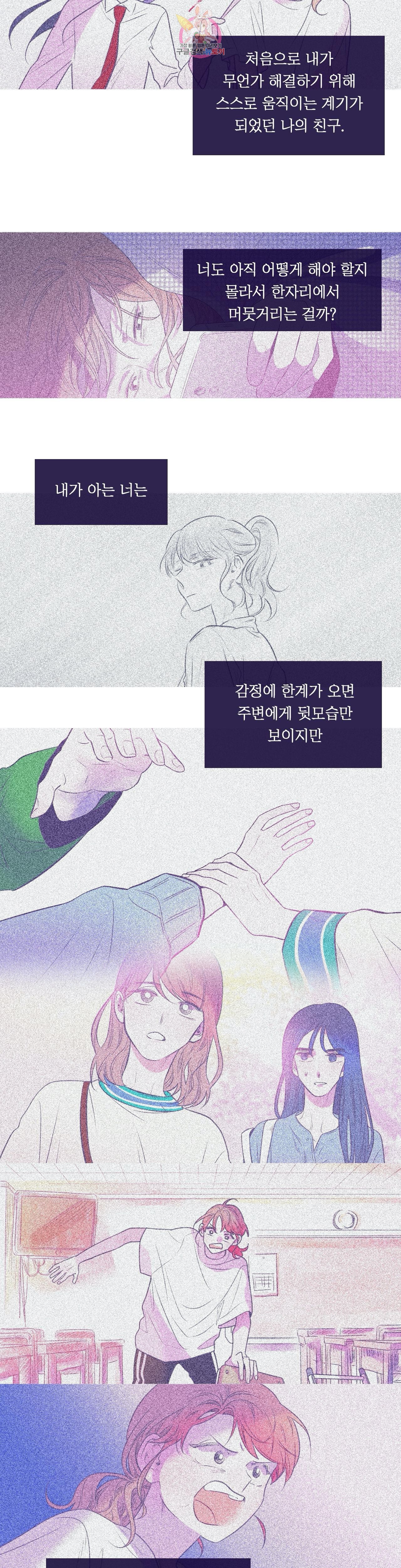 16030607932005.jpg