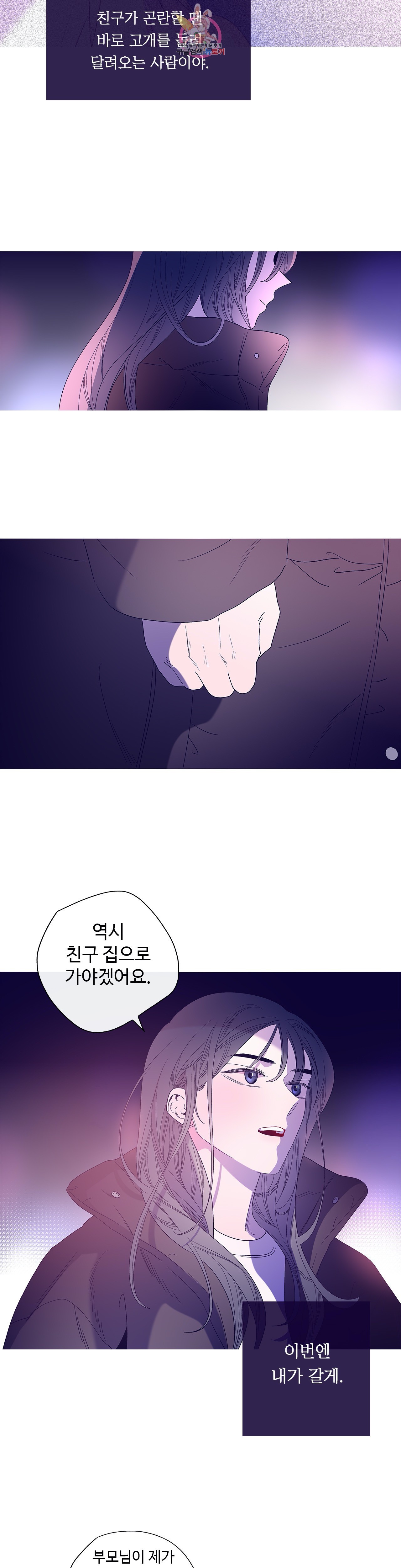 16030607943311.jpg