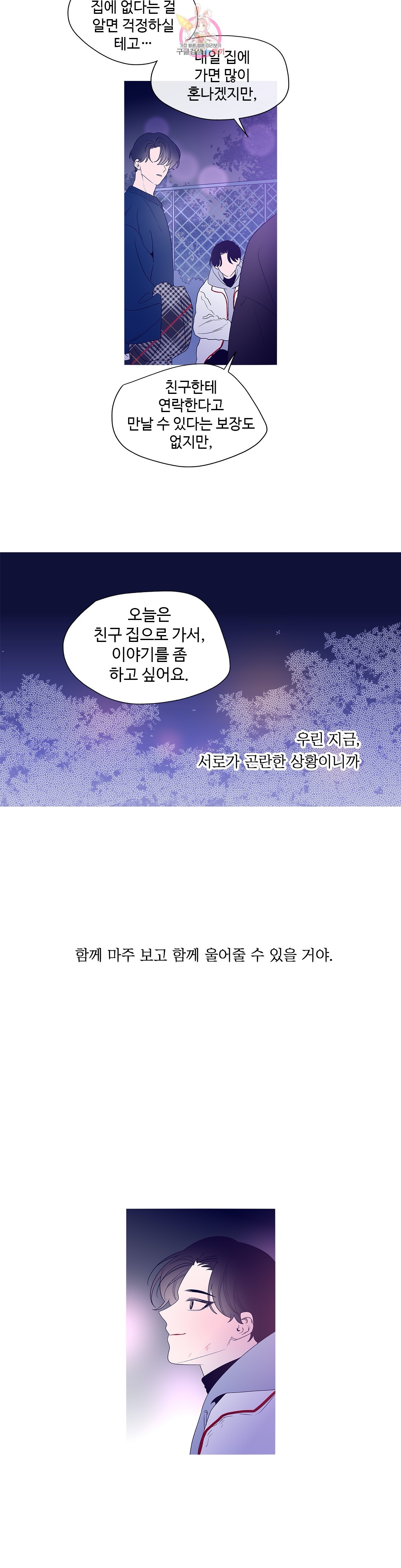 16030607953956.jpg