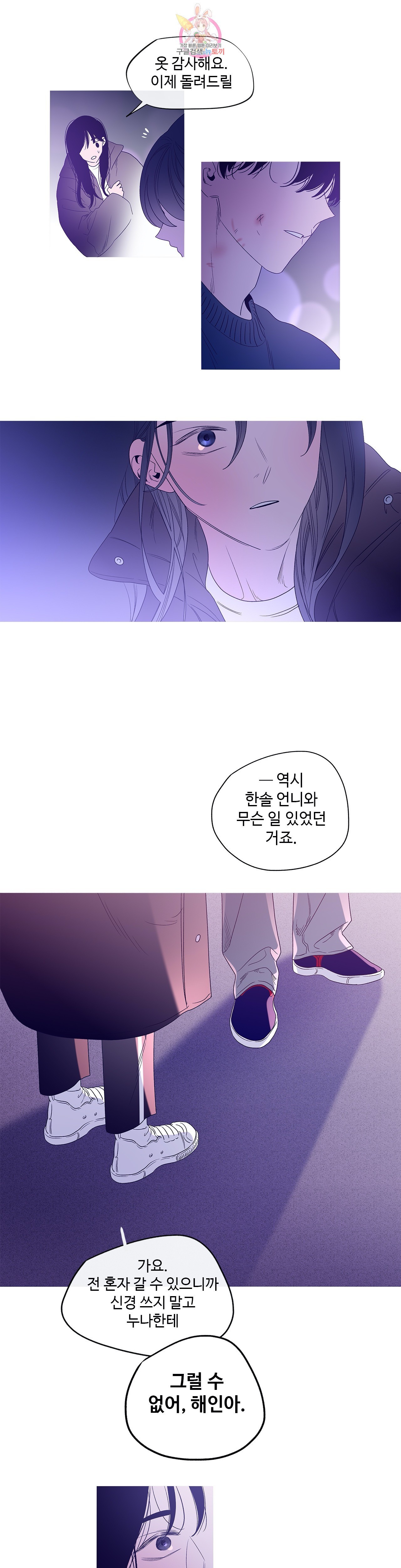 16030607976786.jpg