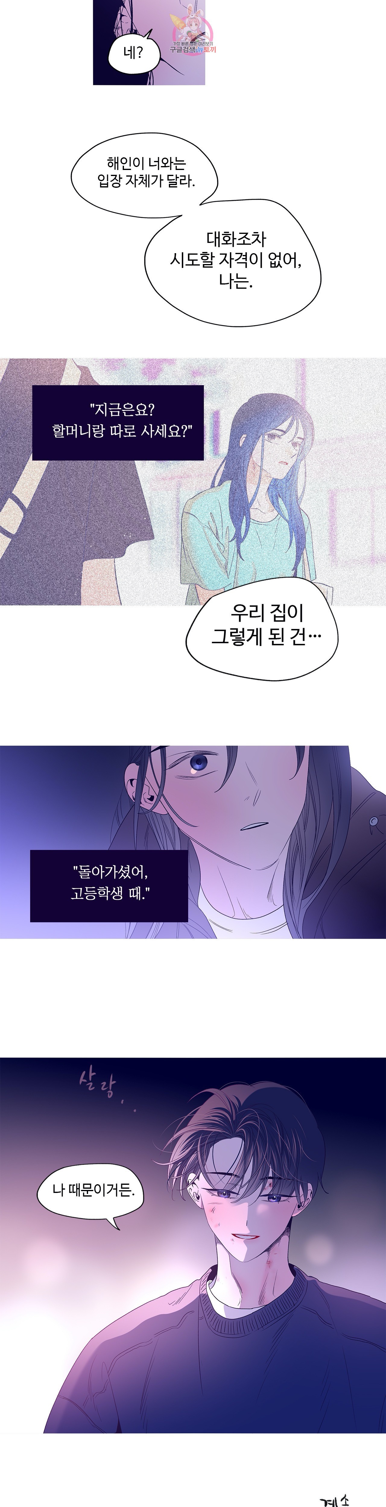 16030607986353.jpg