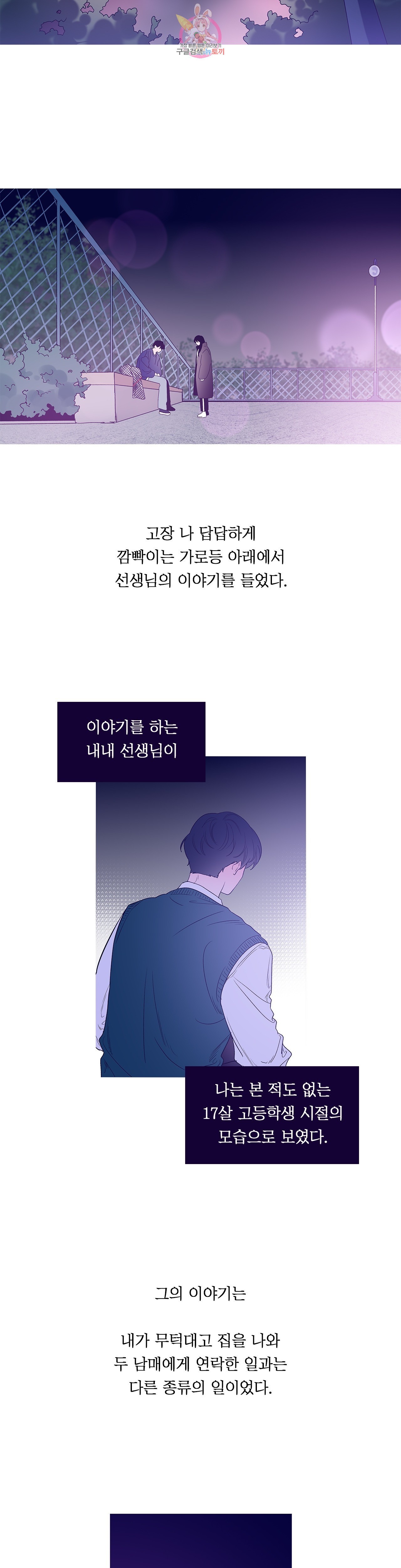 16030608035655.jpg