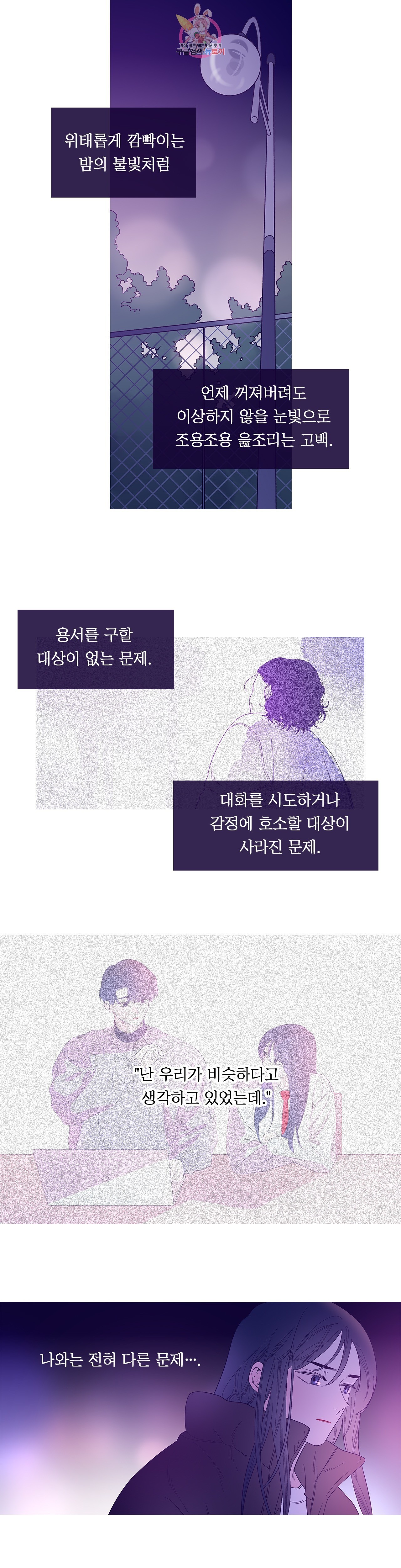 16030608046747.jpg