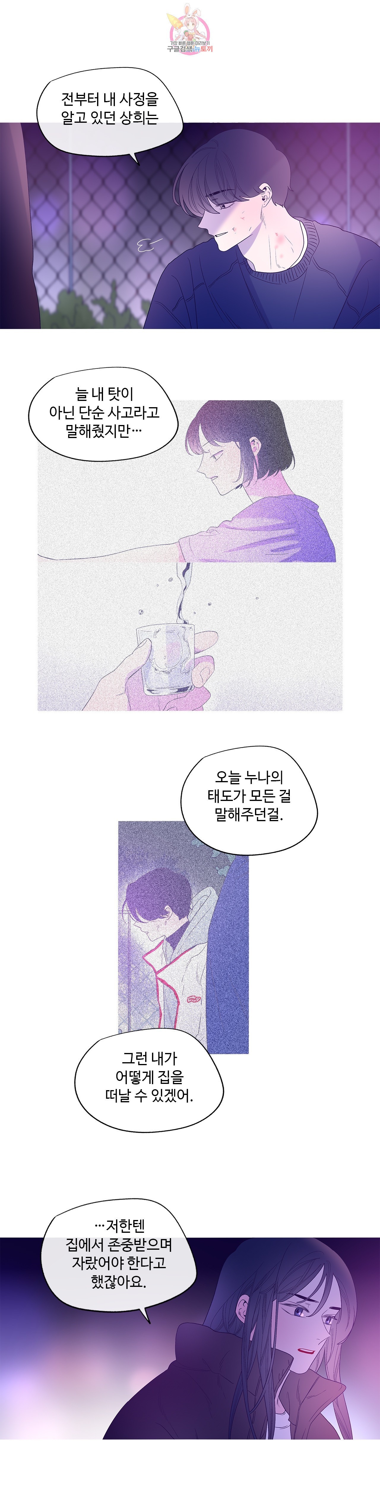 16030608056291.jpg