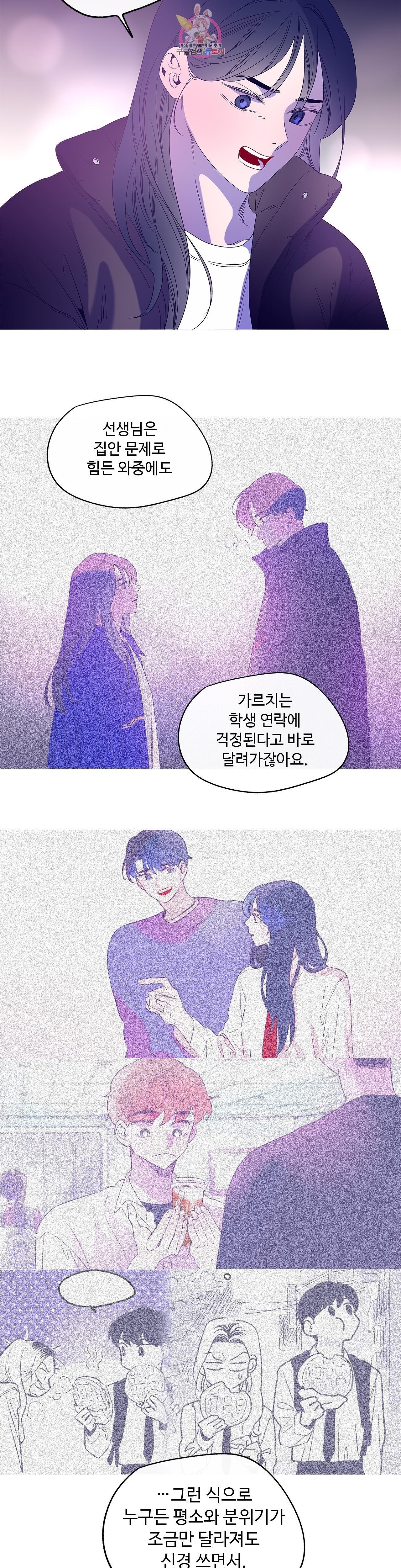 16030608089218.jpg
