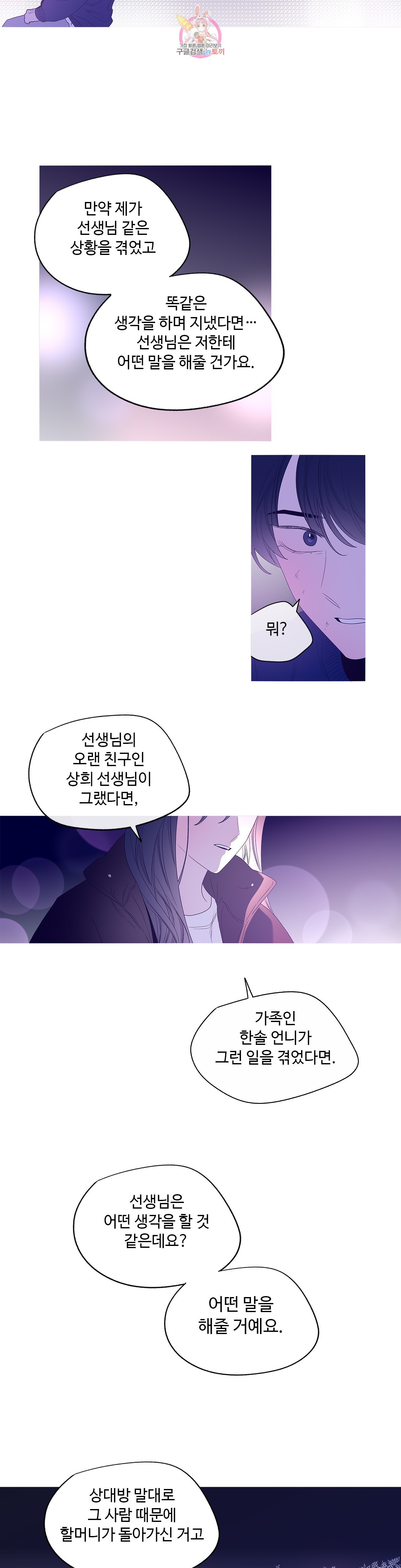 16030608109969.jpg