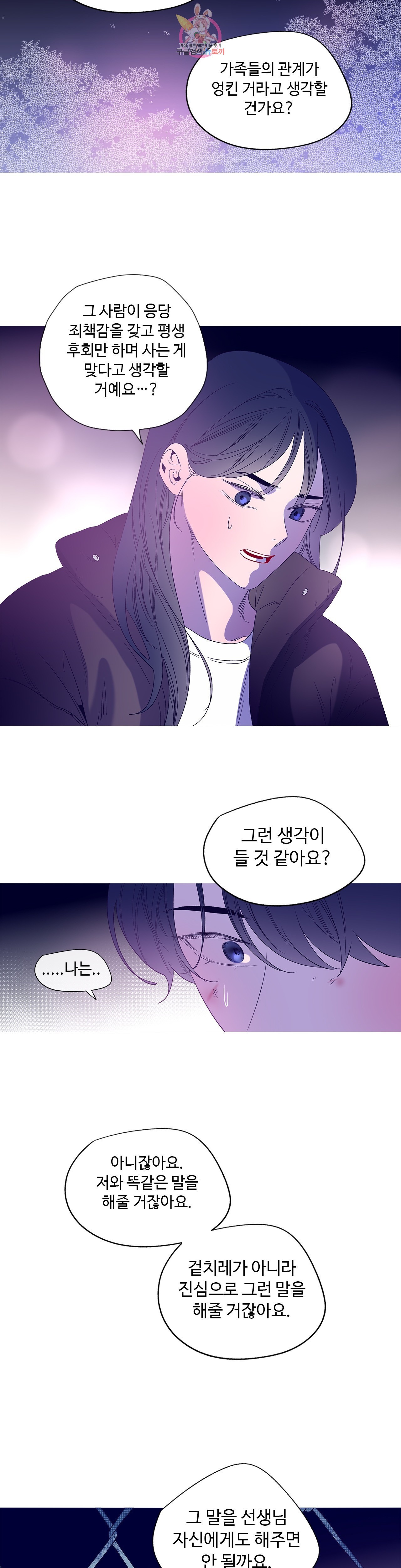 16030608120352.jpg