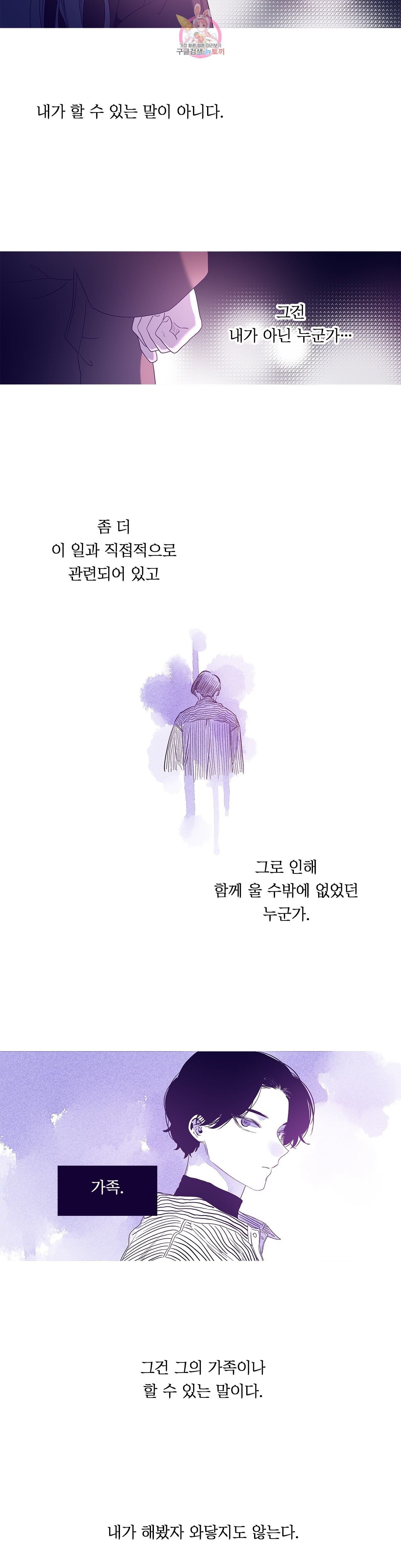 16030608140297.jpg