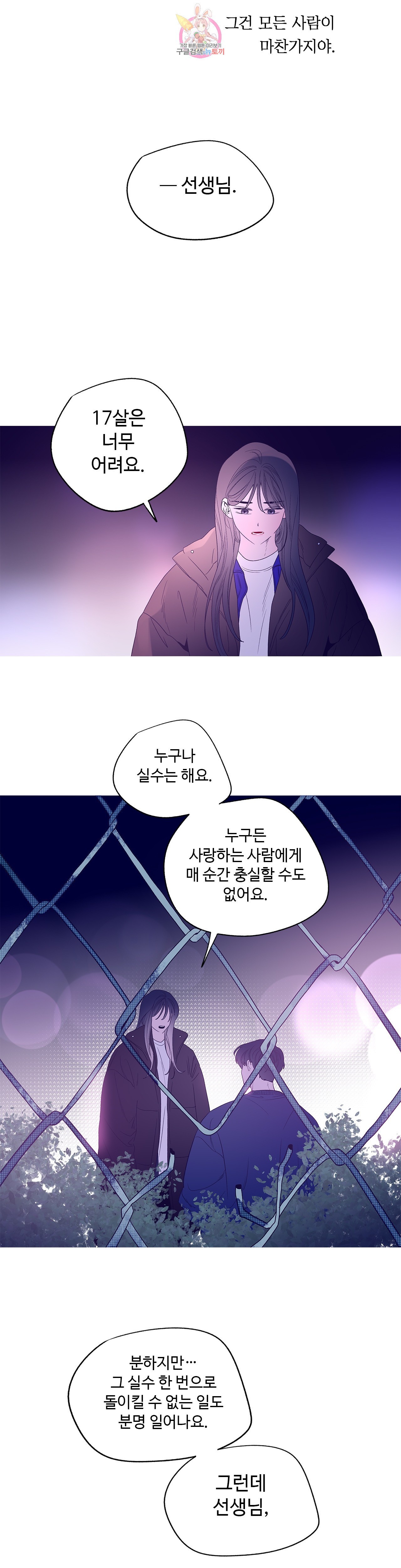 16030608188132.jpg