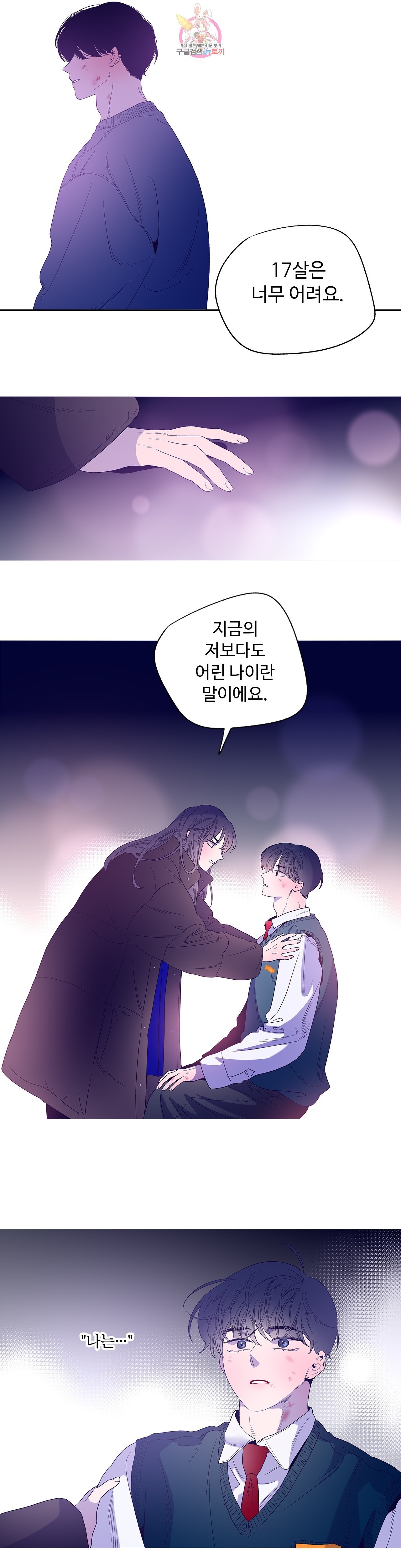 16030608198752.jpg