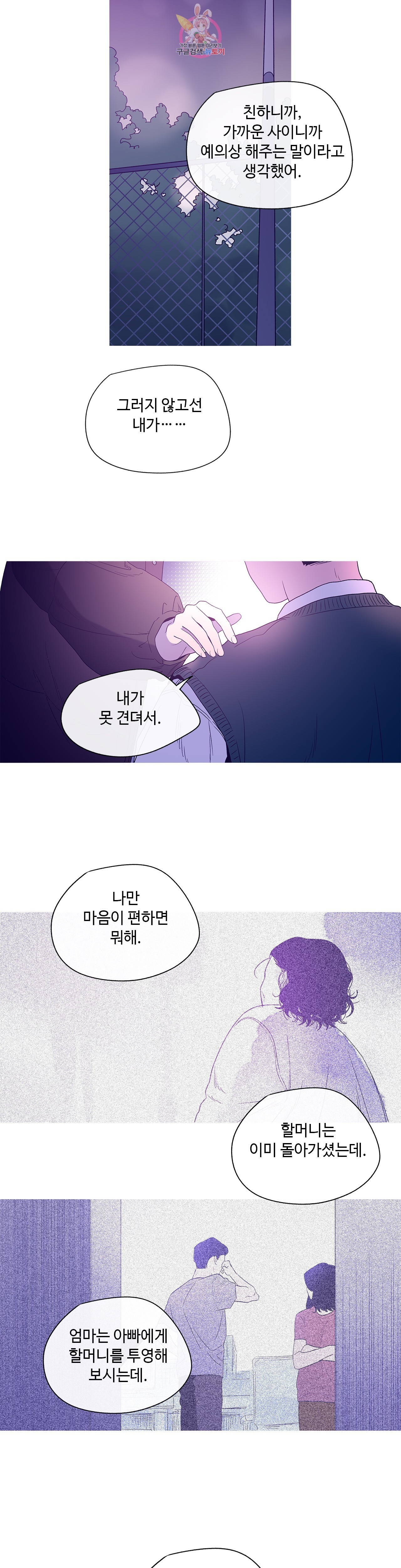 16030608220743.jpg