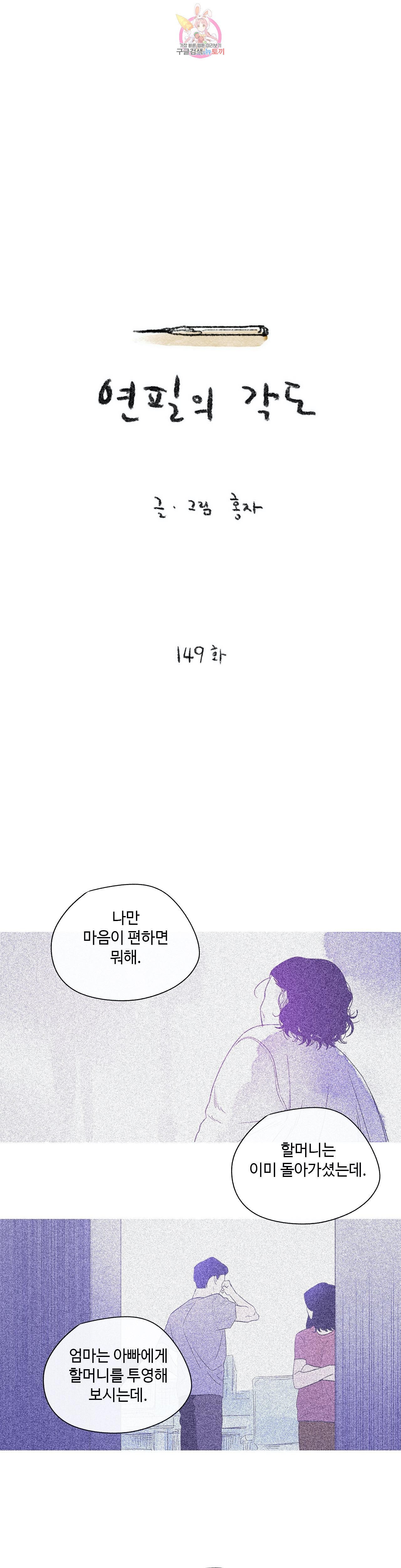 1603060827002.jpg