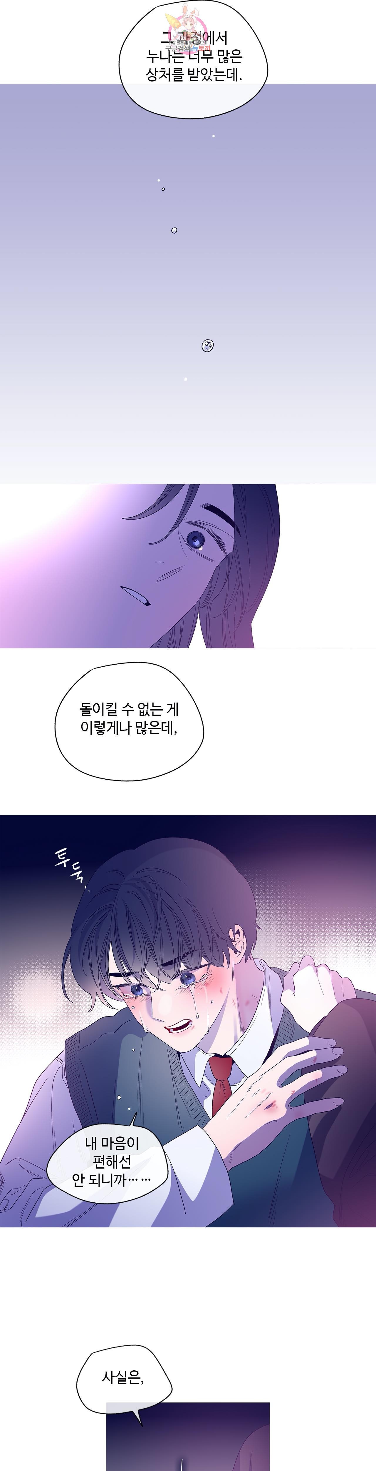 16030608279523.jpg