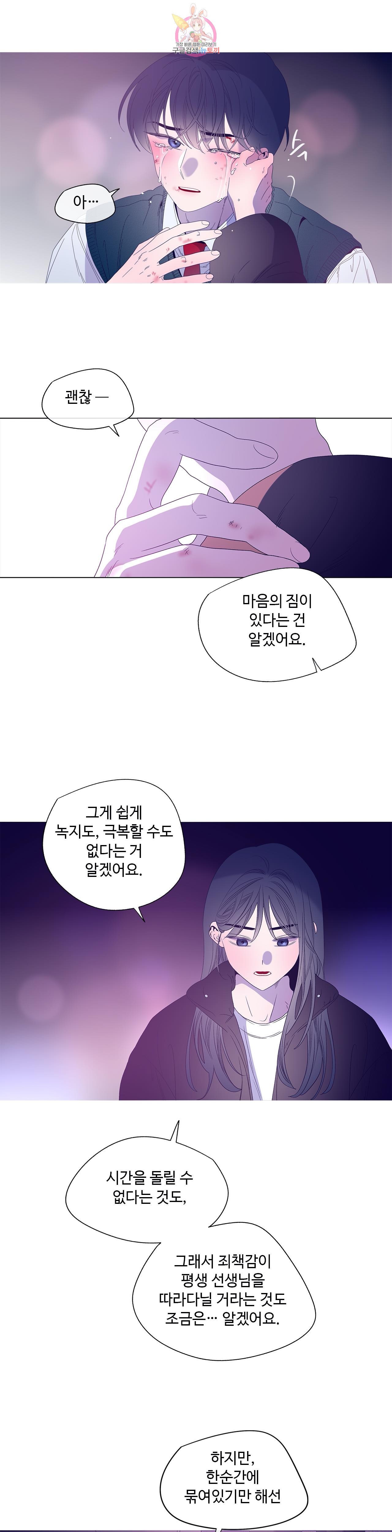 16030608300677.jpg