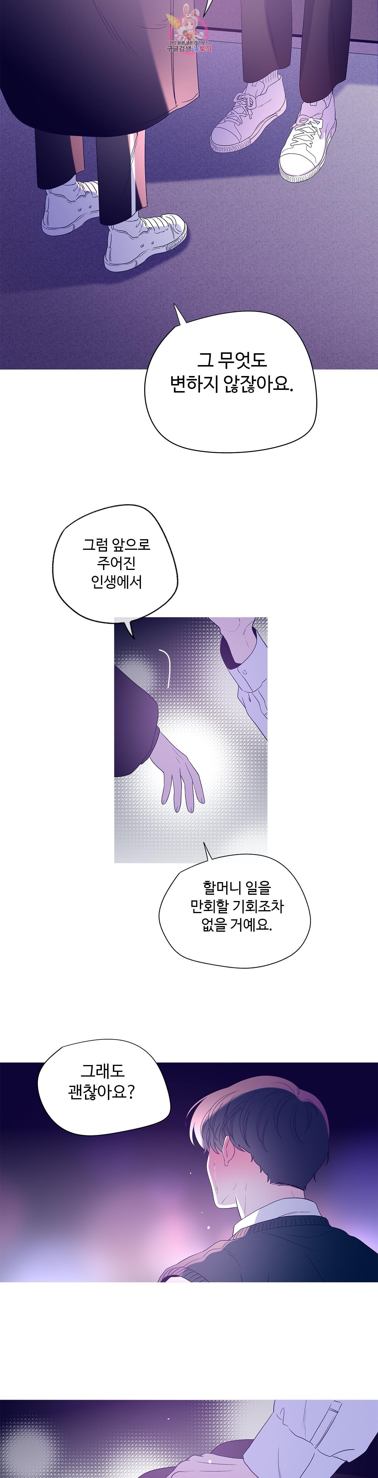 16030608309907.jpg