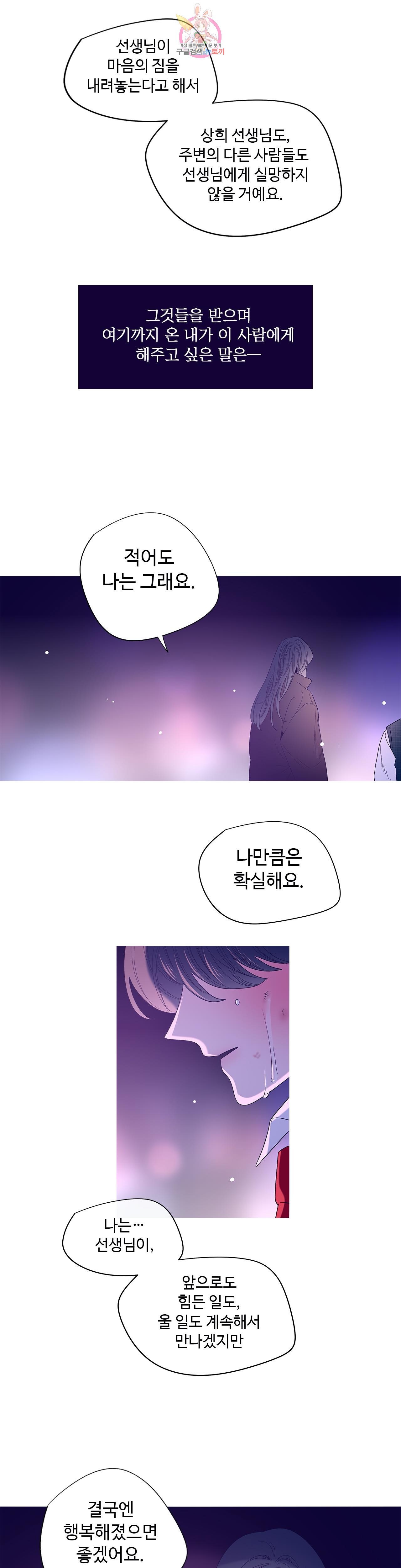 16030608330718.jpg