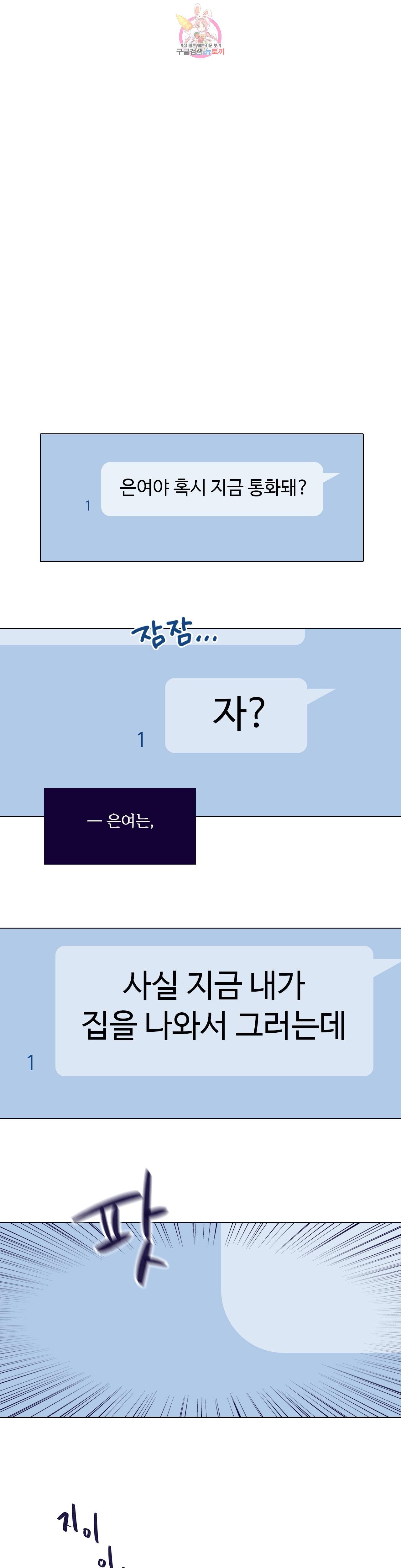 16030608488683.jpg