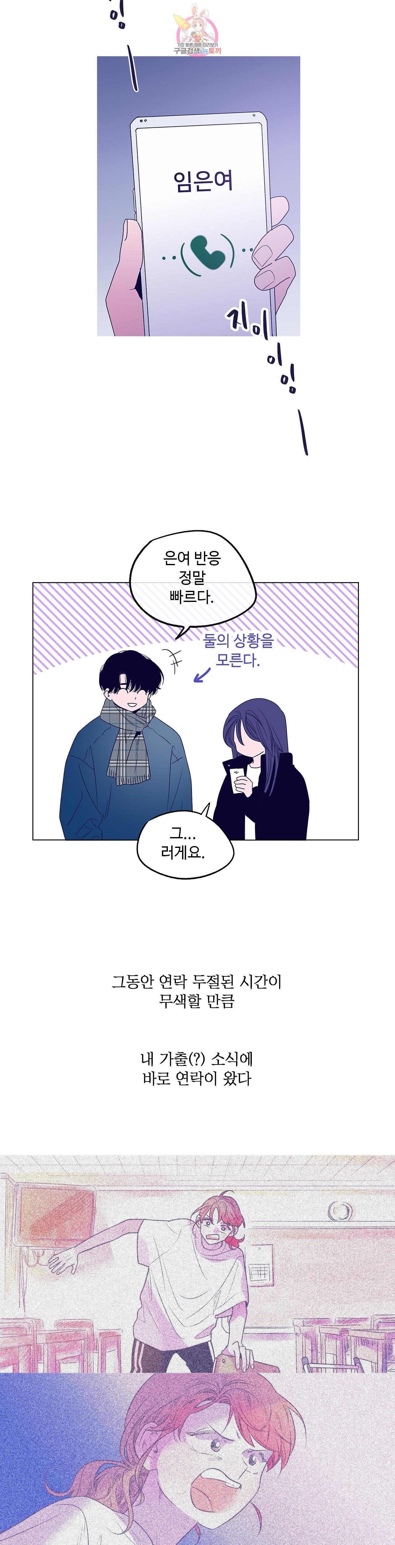 16030608498041.jpg