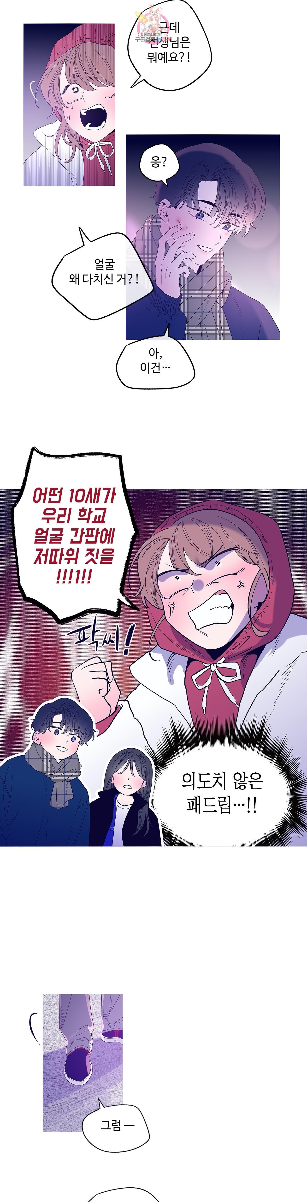 16030608537748.jpg