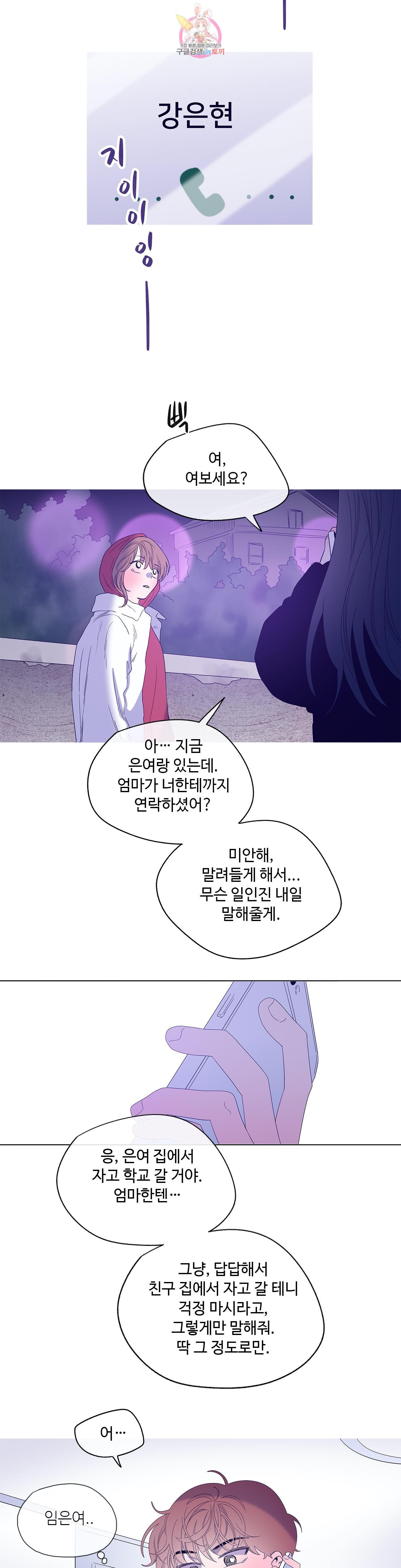 16030608556531.jpg