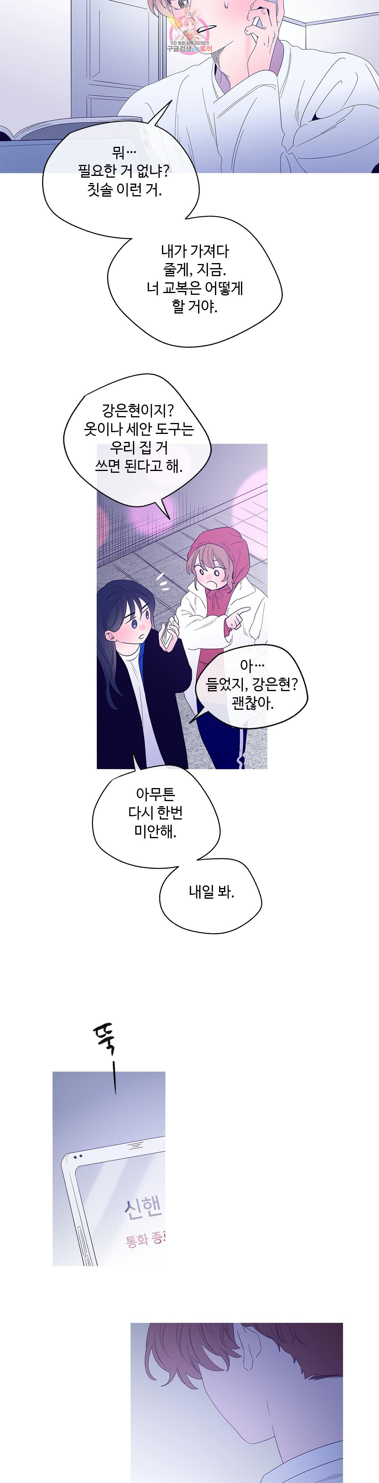 16030608565503.jpg