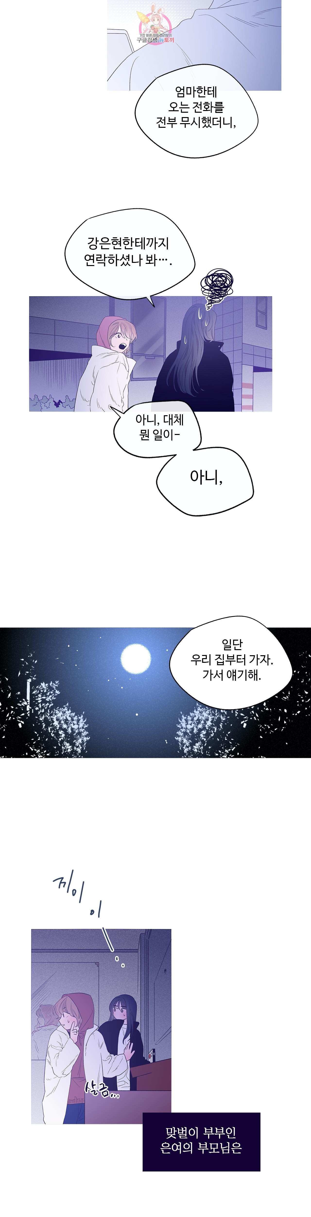16030608574582.jpg