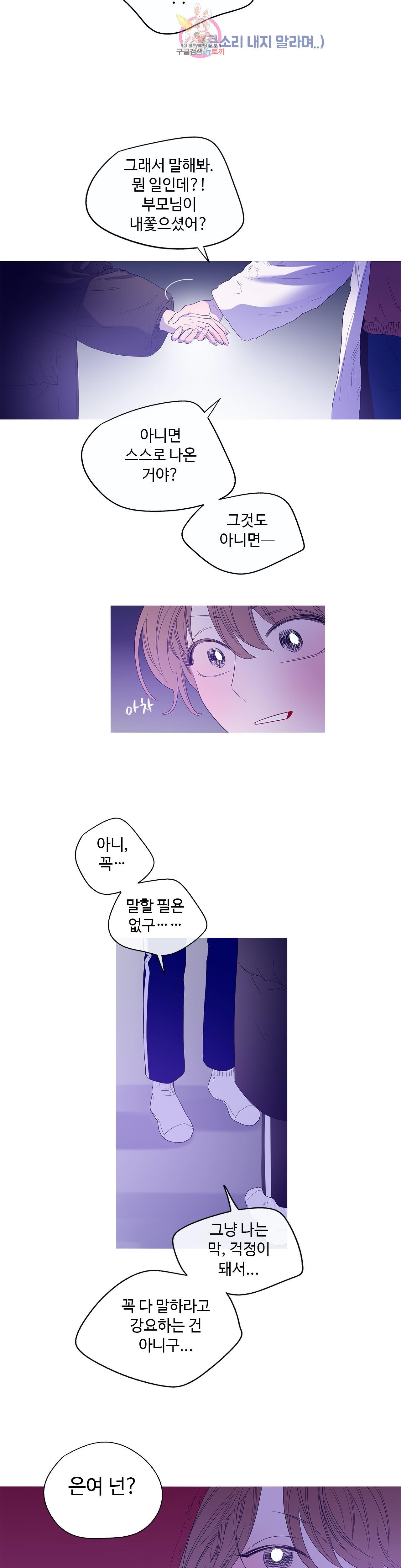 16030608596255.jpg