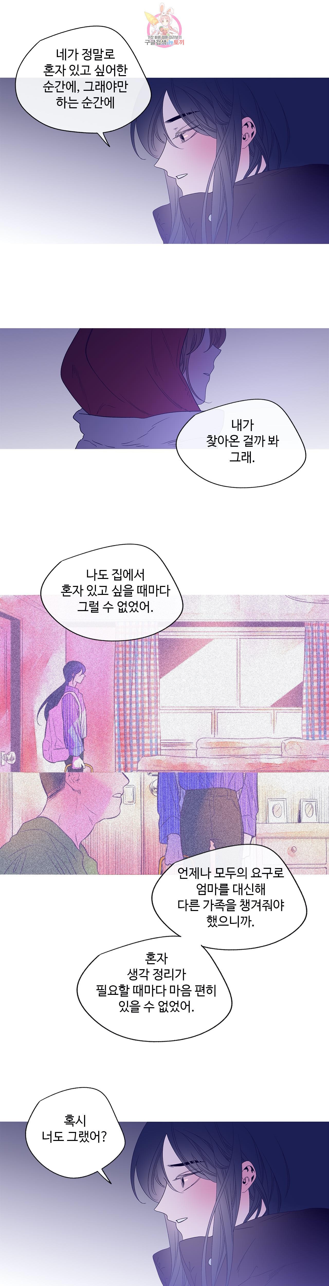 16030608617255.jpg