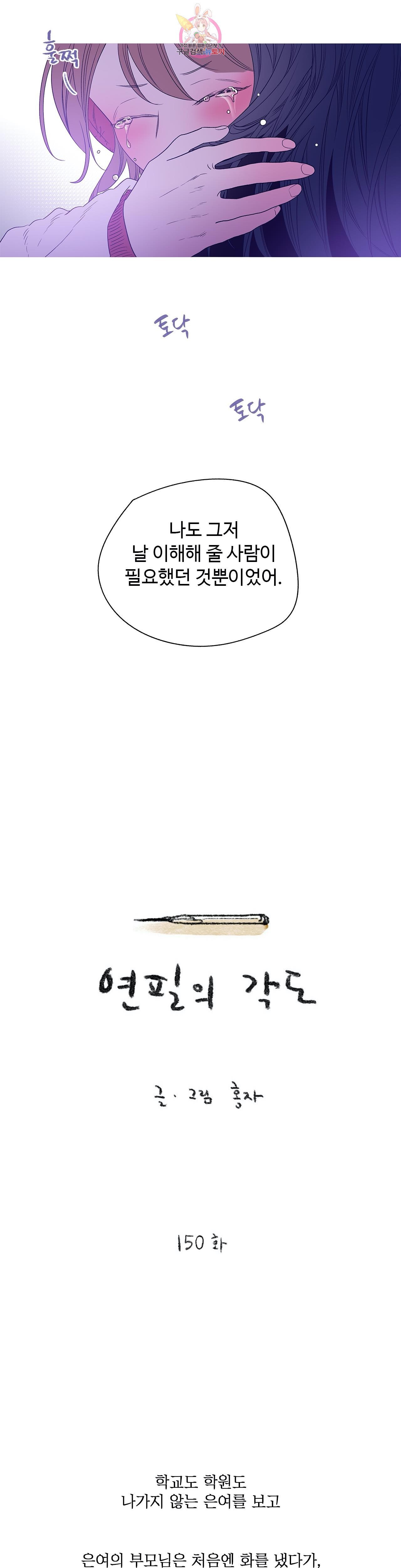 16030608659106.jpg