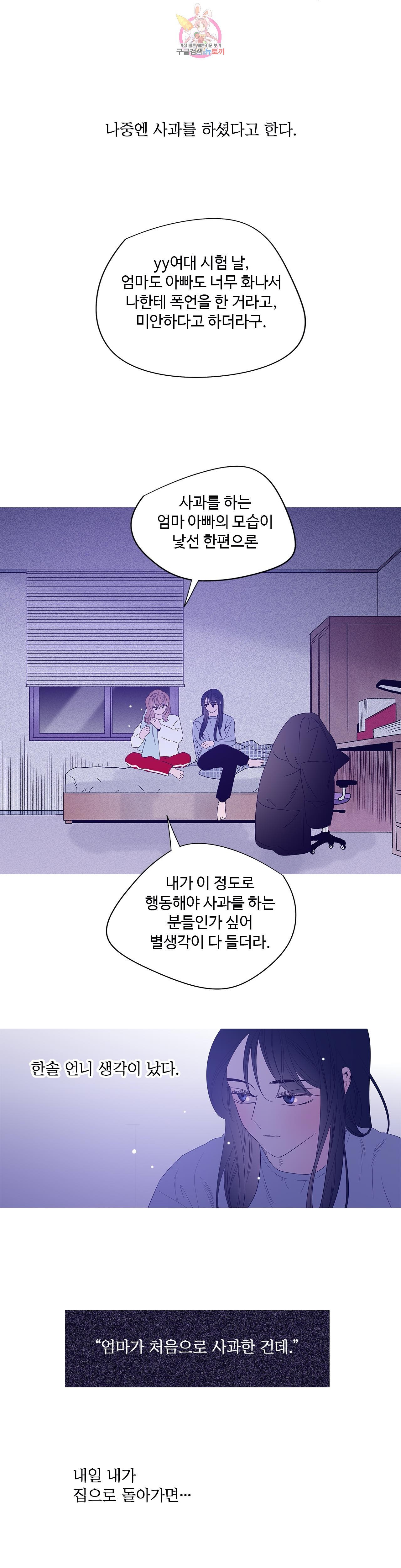 16030608670128.jpg