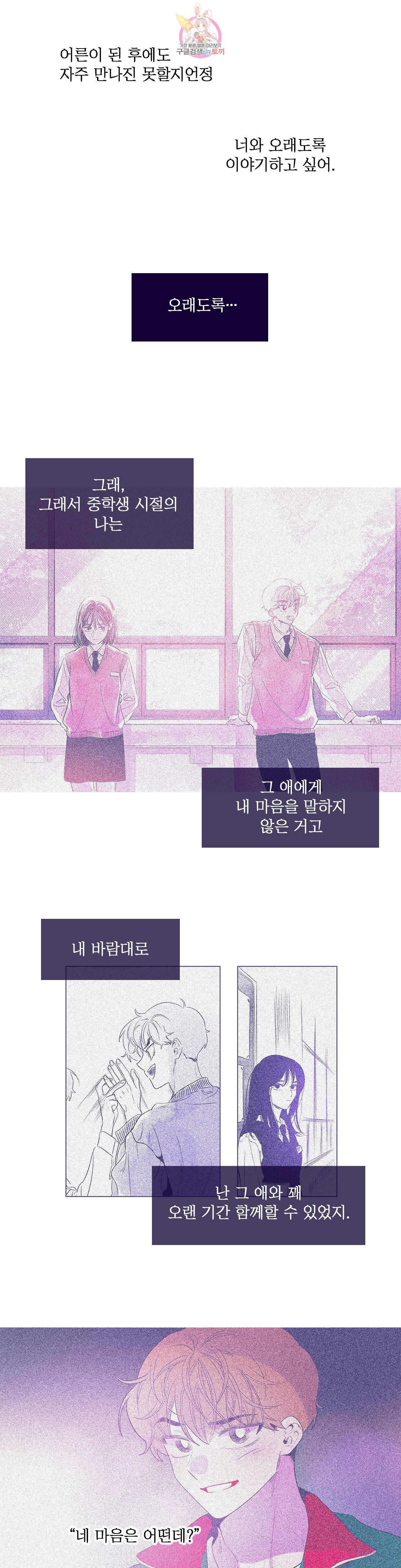 16030608709326.jpg