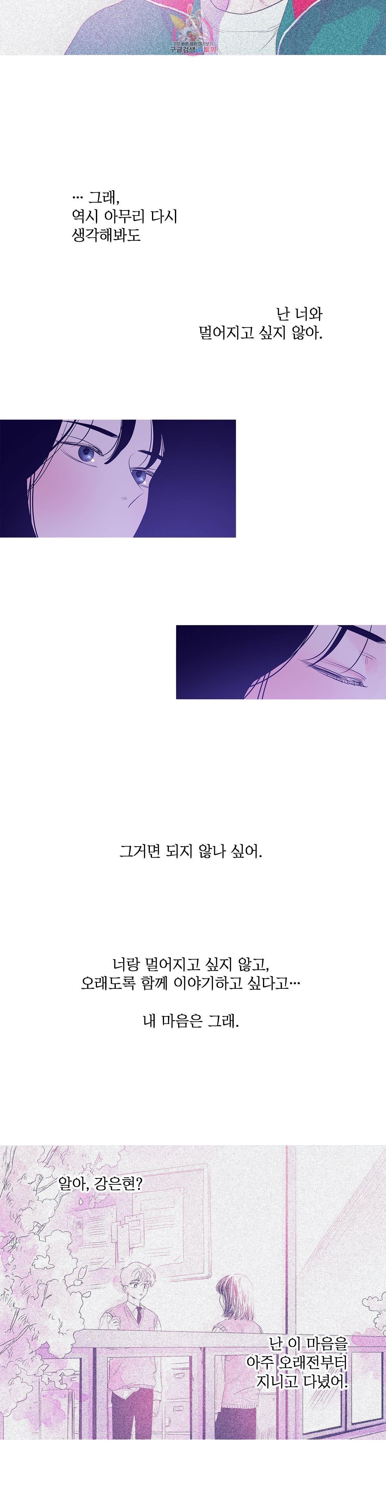 1603060872037.jpg