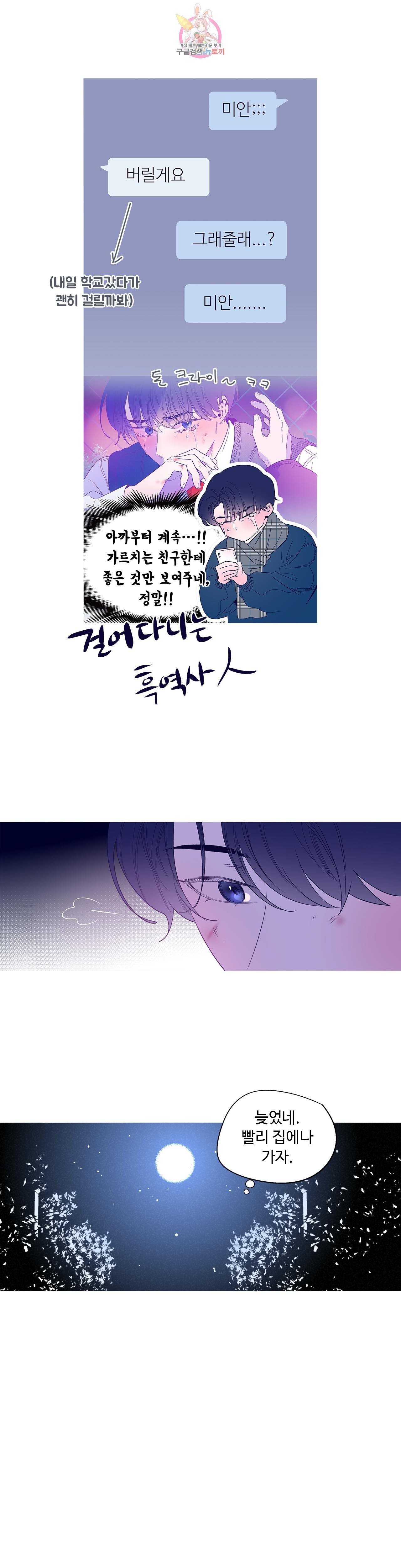 16030608749191.jpg