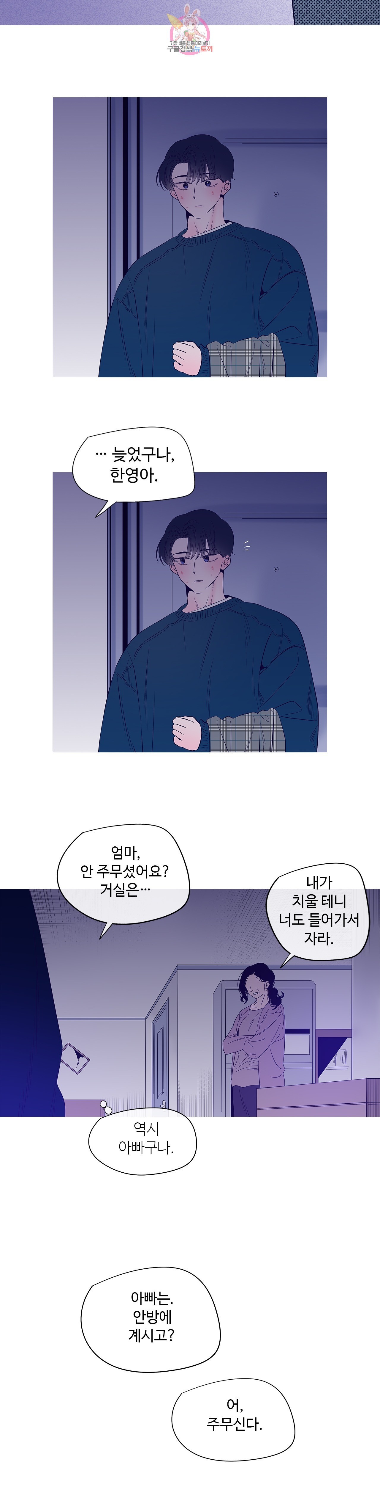 1603060882581.jpg