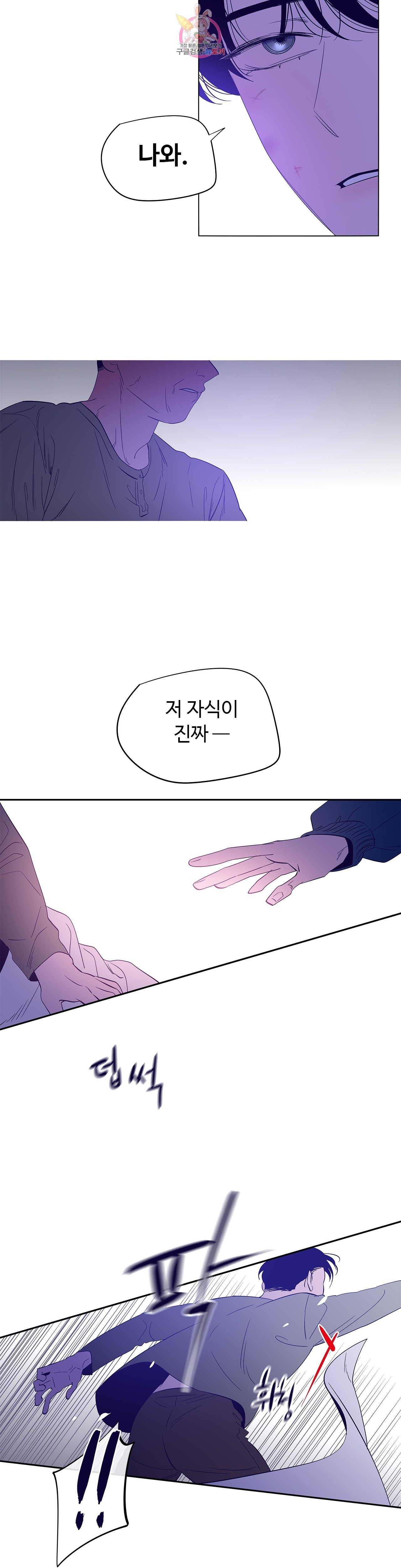 16030608867571.jpg
