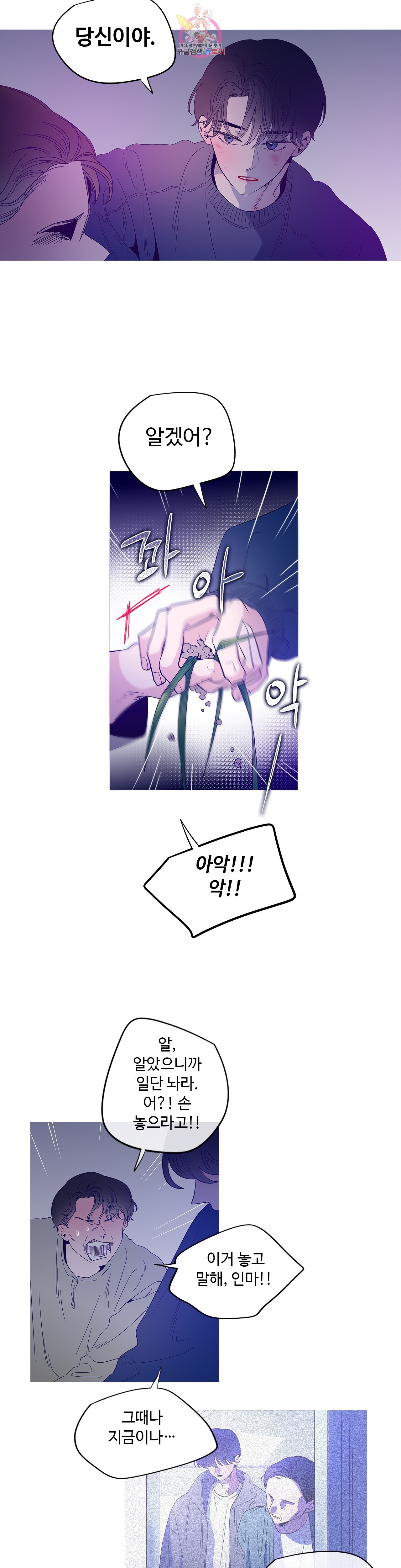1603060892394.jpg