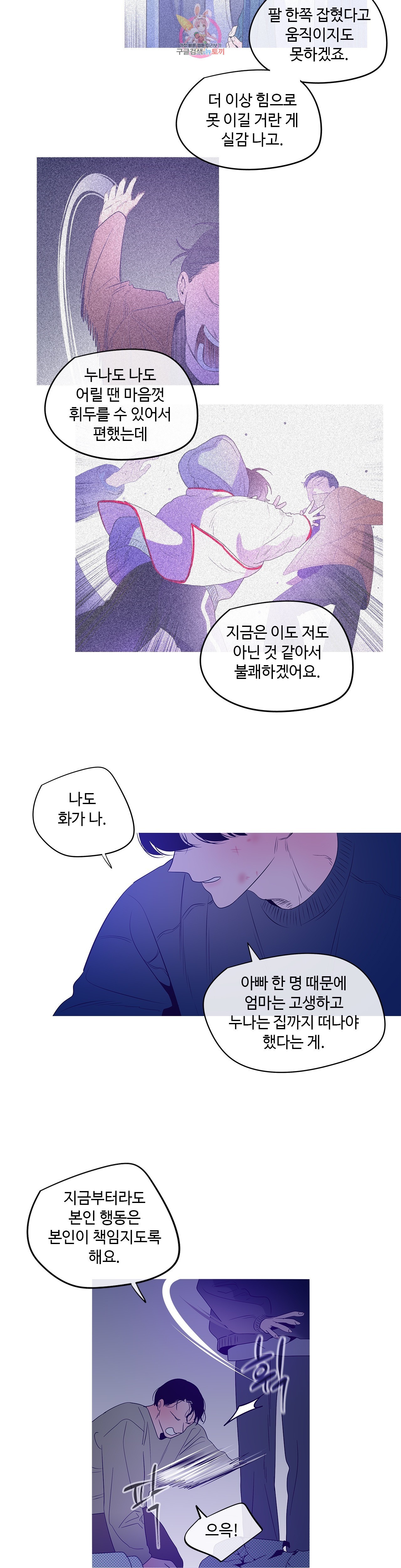 16030608935146.jpg