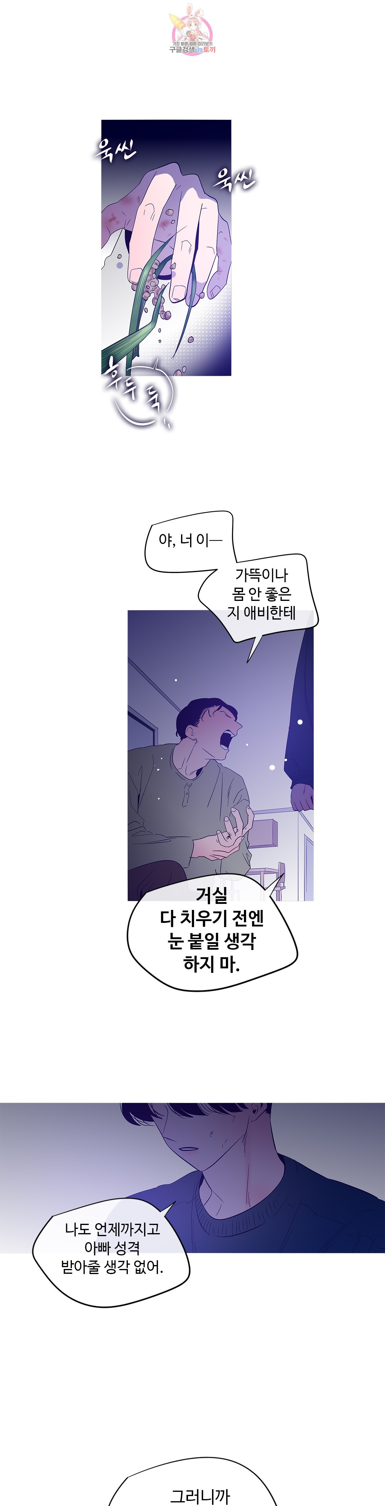16030608946115.jpg
