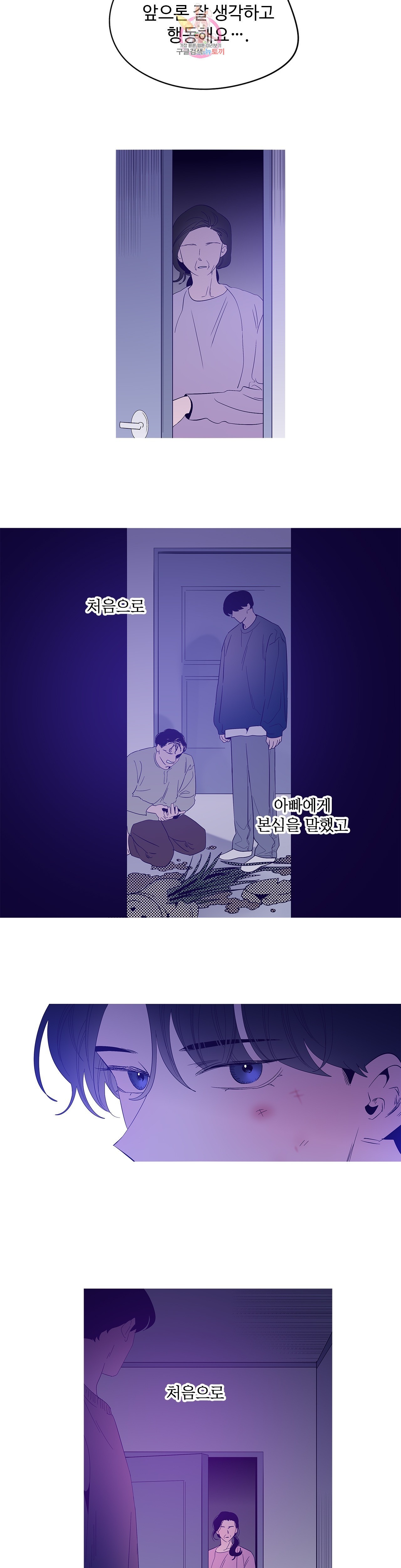 16030608956514.jpg