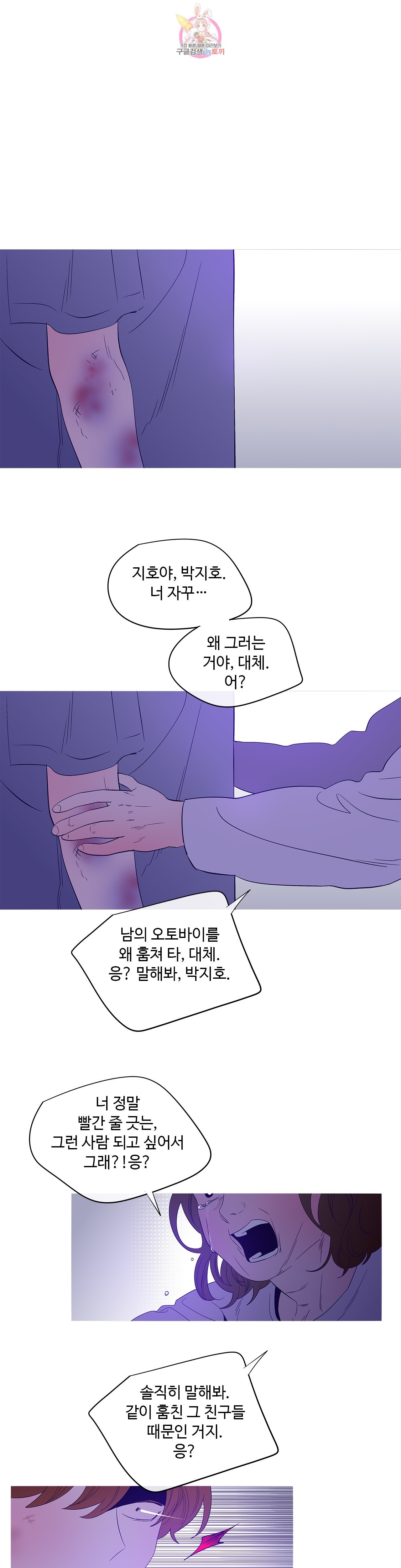 16030608979128.jpg